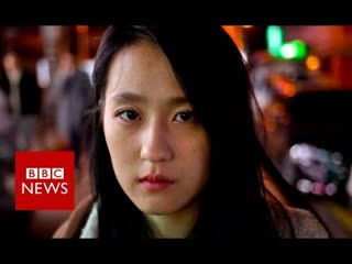 Fighting South Koreas spy cam porn - BBC News