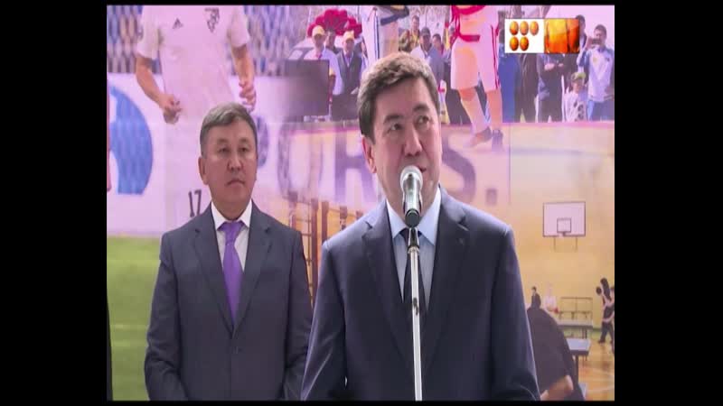 09-аймақ (15.06.2019ж.)