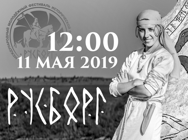Бмв в липецке