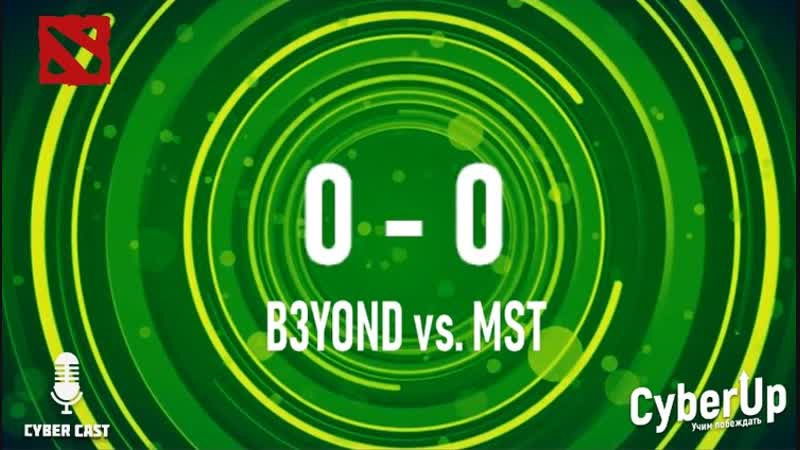 Clanwars B3YOND vs. MST