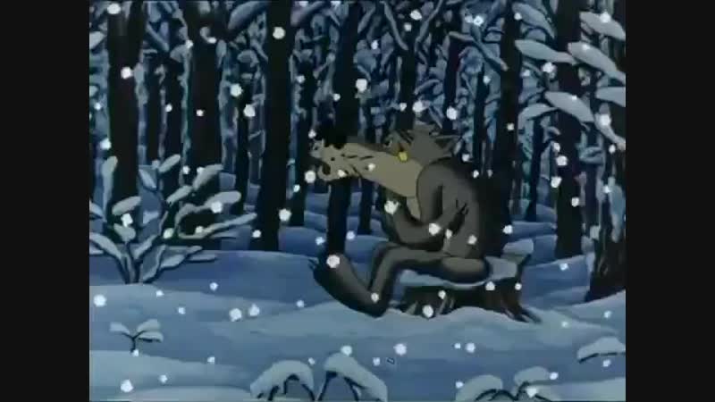 Волк_воет_из_м⁄ф_“Жил_был_пес“.mp4