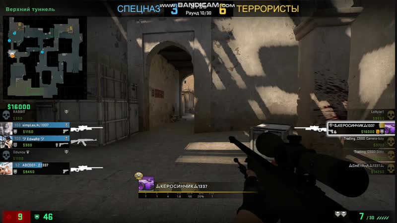 -5 awp Flic3