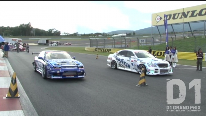 D1GP 2009 Rd.8 at Fuji Speedway 5.