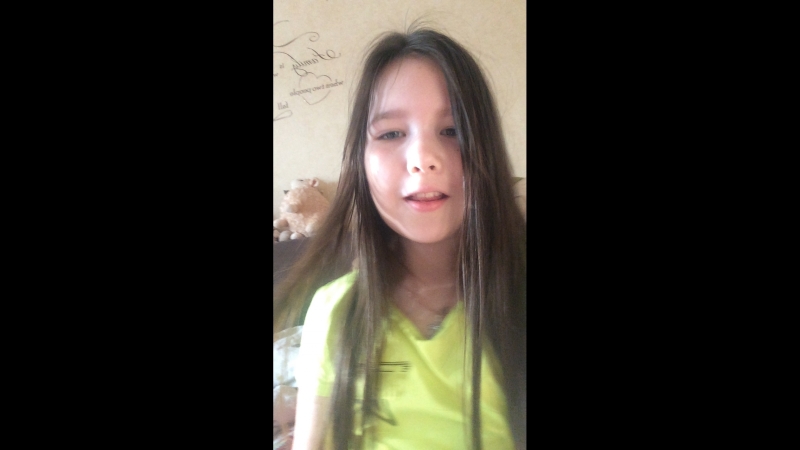 Лиза Лис — Live