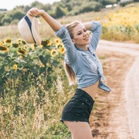 Диана Муртазина | Нижнекамск