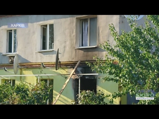 Ще одна смерть на Харківщині