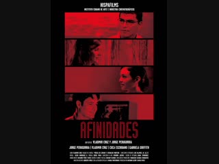 Сходства _ Afinidades (2010) Испания, Куба