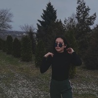 Соня Белинская | Камышин