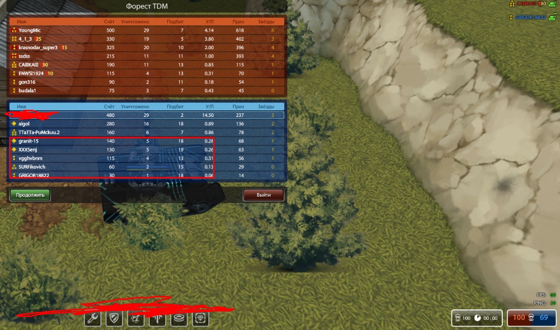 NM3AaNYgPvc.jpg