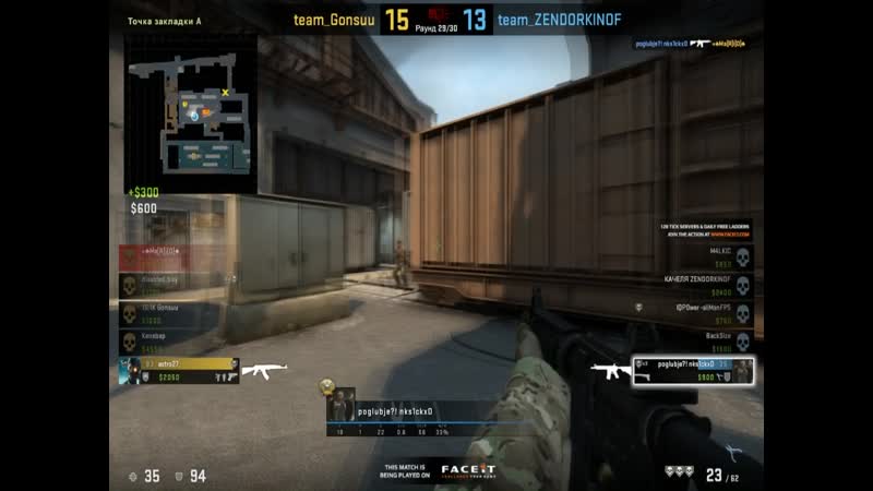 Xyp9x tyt