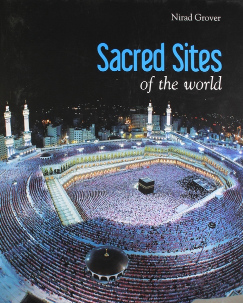 Священные места мира/Sacred Sites of the World (2016) Удивительное путешествие по самым загадочным и мистическим местам нашей планеты, которые обладают уникальной энергетикой. Каждый новый
