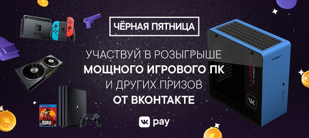 VK Gaming