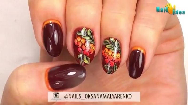 😉Осенний 🍂🍁МАНИКЮР💅 с Рябиной!