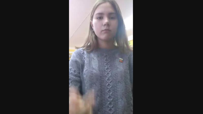 це Кирилл