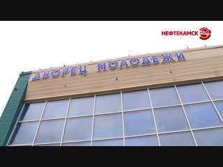 Приглашаем к участию