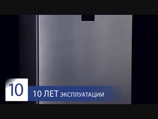 Холодильник ATLANT ХМ-4426-089-ND с системой FULL NO FROST. Обновленный дисплей!