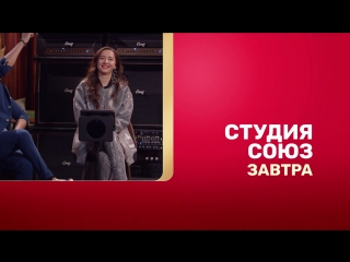 Шоу