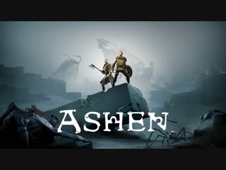 Dark Souls на миннималках! Стрим Ashen