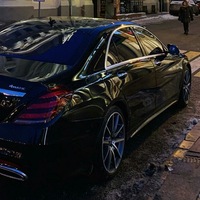 Аватар