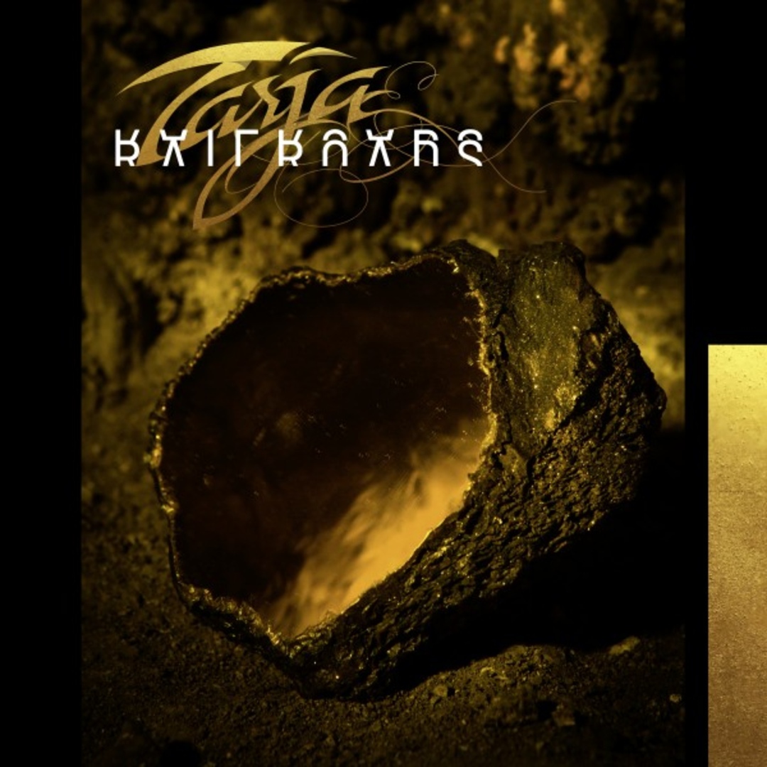 Tarja Turunen - Railroads (Single)