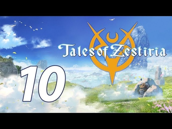 Званый ужин | Tales of Zestiria 10
