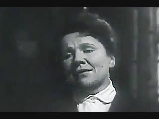 Вальс расставания - Женщины - Нина Сазонова 1966 (Я. Френкель - К. Ваншенкин)