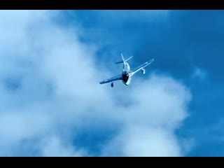 Fatboy Slim - Sunset (Bird Of Prey) (2000) HD
