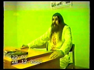 Коловрат - Функция пирамид, Земля Орея