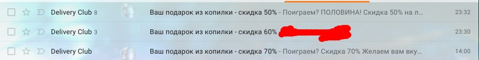 humtW3YuScY.jpg