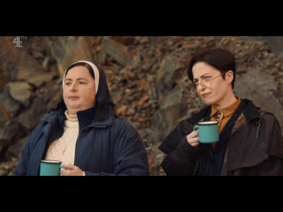 Derry Girls : Season 2, Episode 1 “Friends Across The Barricade” (Channel 4 2019 UK) (ENG)