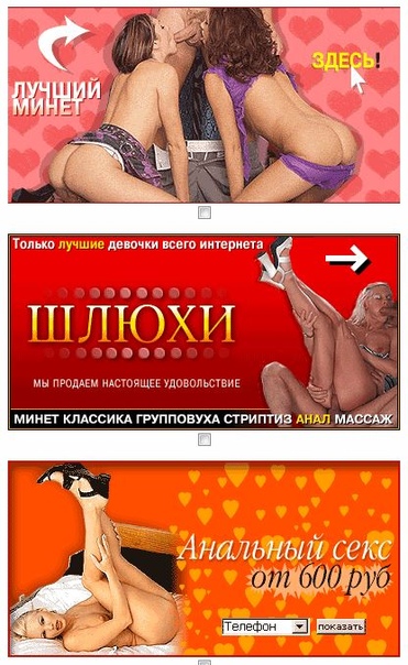 моему иран аналный секс видео ти... грянул Гром