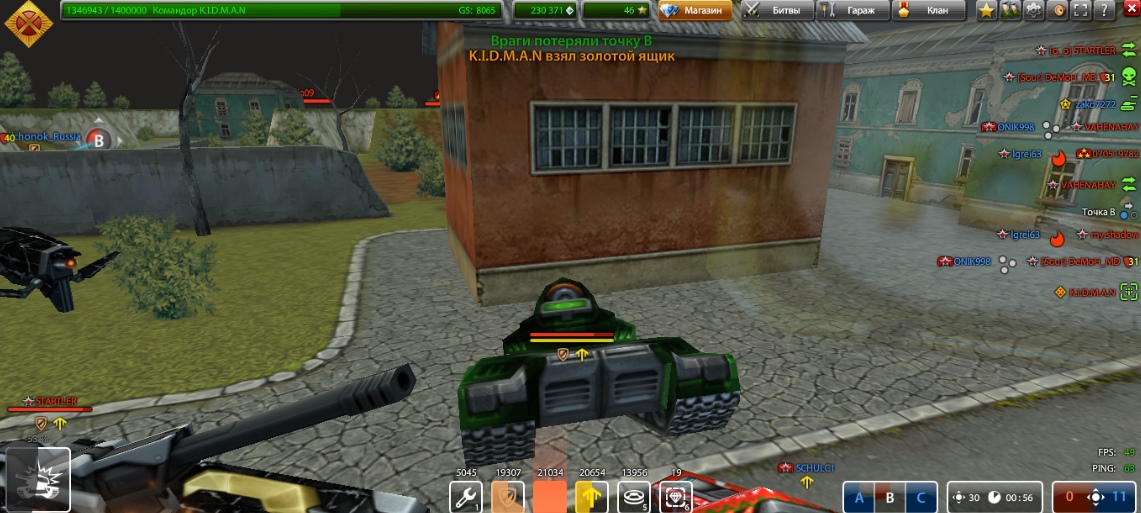 TDfC3QGNDNc.jpg