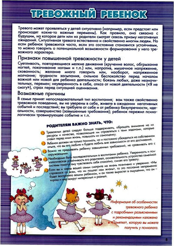 ePGnPVYdezM.jpg