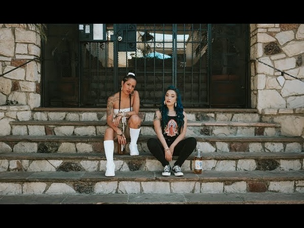 Reverie Gavlyn - Bout It, Bout It