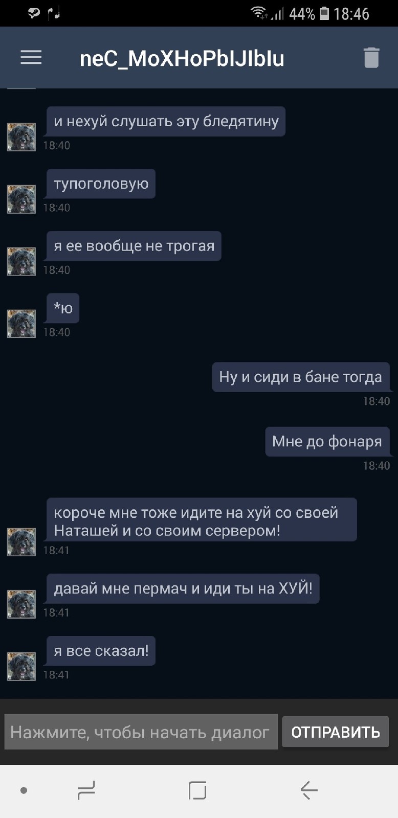 vGCG6du1IrE.jpg
