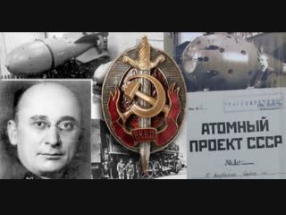 Захар Прилепин. Уроки русского. Урок №54. Берия. Ночь пройдет, сгинет страх