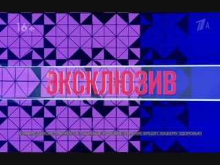 Эксклюзив. Маргарита Терехова - жизнь после славы 15.12.2018 #эксклюзив #актириса #кино #театр