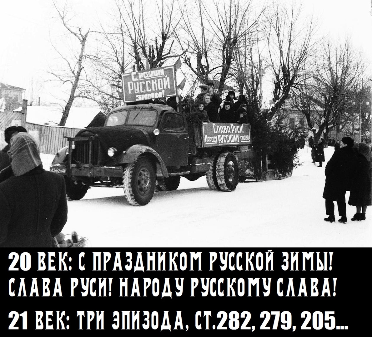 ИЗМЕНИЛОСЬ ВСЕ
