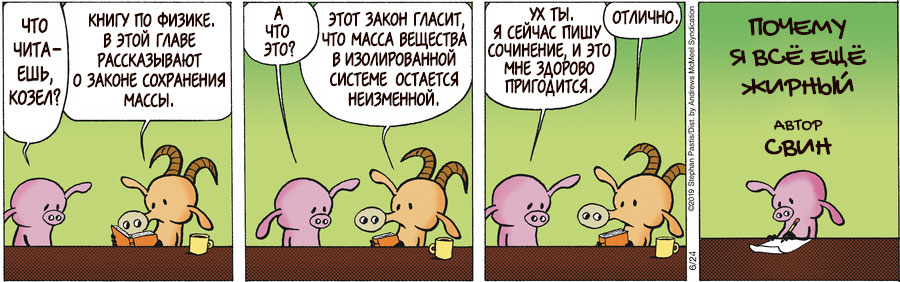 ������ �����