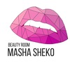 ☆ Beauty Room Masha Sheko (г.Иваново)☆