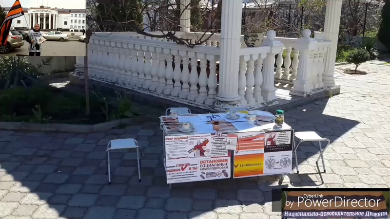 НОД Нальчик по сбору подписей...