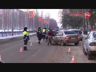Пожелание доброго утра от сотрудников ГИБДД