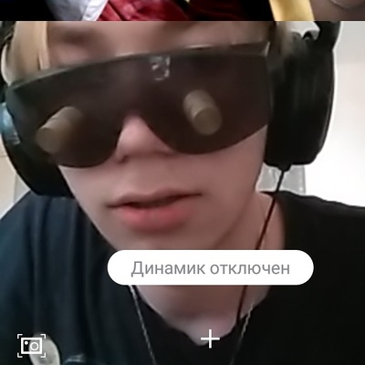 Егор Фоминых