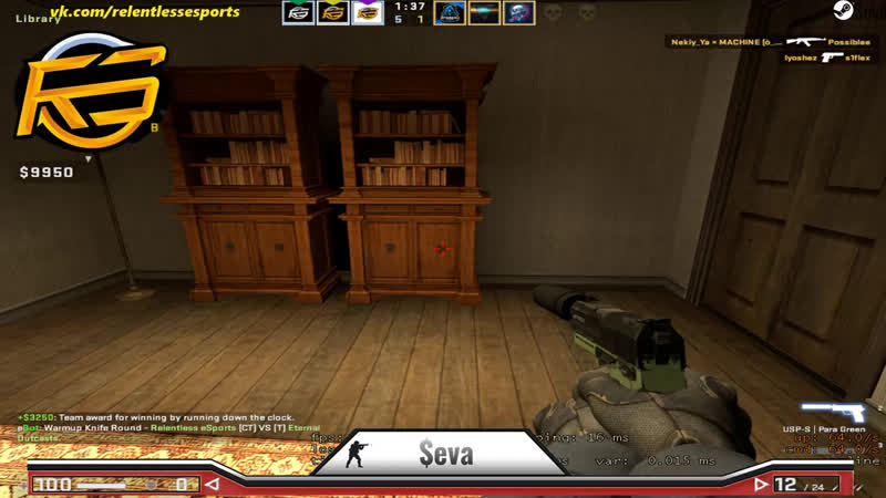 Катаем Haipes L2 и Cyber Duel Cup