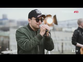 ТЕ100СТЕРОН - Я БУДУ ТЕБЯ ЦЕЛОВАТЬ