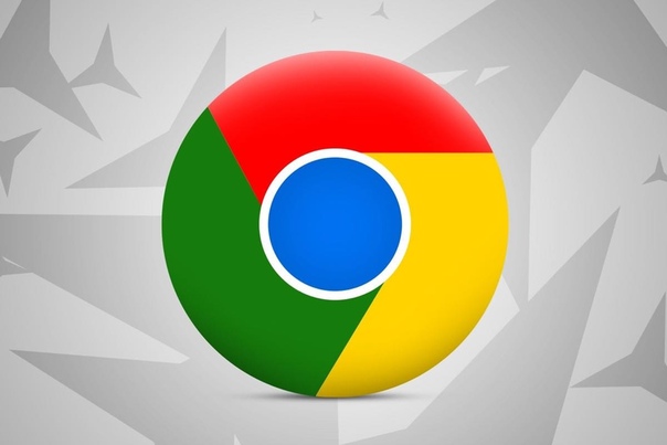 Браузер Google Chrome получит новую защиту от опасных расширений