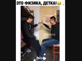 Так вот как работает китайская батарейка (6 sec)