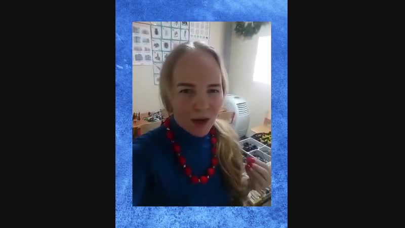 Мы счастливы творить вместе с детьми