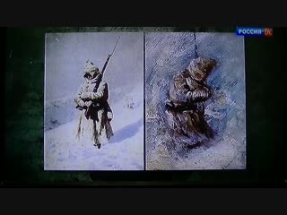 Настоящее-прошедшее. Поиски и находки. Документальный сериал.