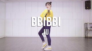 IU(아이유) - BBI BBI (삐삐) Dance Cover / Cover by SuHyun Kim (Mirror Mode)